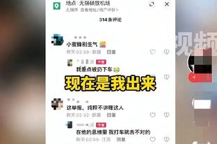 将战绿军！NBA官方晒库里赛前训练视频：三分一个不丢 运球丝滑